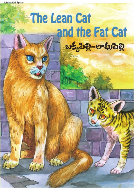 The Lean Cat and the Fat Cat